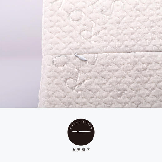 朕要睡了 | 泰国天然乳胶枕 颈椎按摩枕 商品图3