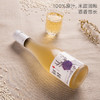 100%糯米酒原浆 l 手工古法酿造，最养中国人的，还是纯米酒酿 商品缩略图5