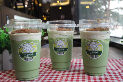 米朵饮品｜抹茶系列｜~现点现做~ 抹茶脆脆/抹茶拿铁/海盐芝士抹茶 商品图0