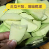 越南甜心芒果生吃熟吃都甜生吃微甜熟吃特别甜5斤/8斤 商品缩略图7