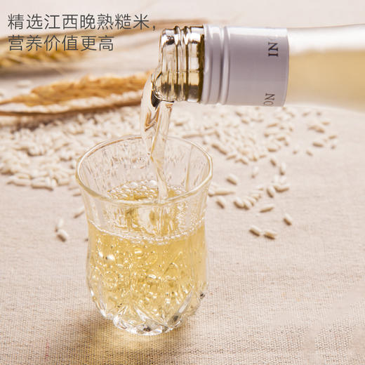 100%糯米酒原浆 l 手工古法酿造，最养中国人的，还是纯米酒酿 商品图1