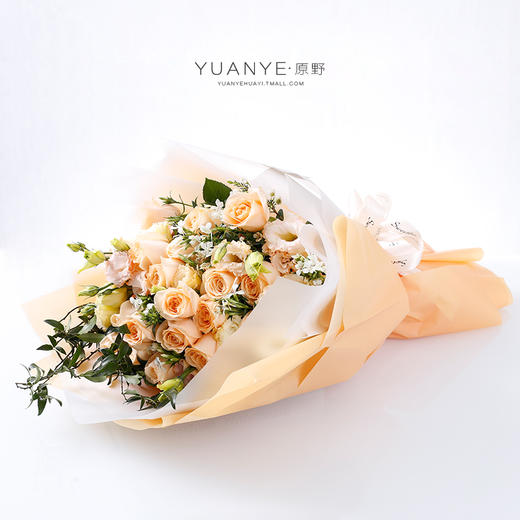 19朵香槟玫瑰桔梗花束