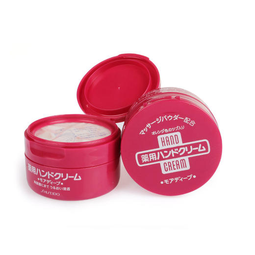 【海外直邮】Shiseido/资生堂 尿素滋养护手霜 商品图0