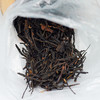 【中国红】礼茶--云南滇红200克古树茶 商品缩略图3