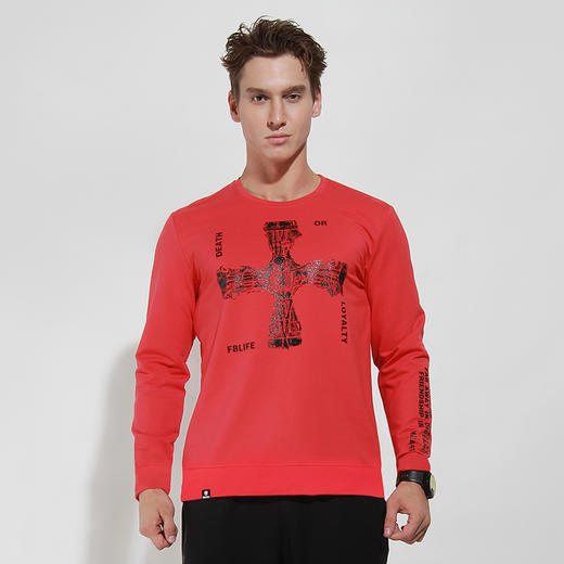 【19.9元1件】卫衣男套头韩版潮牌学生运动外套日系街头男士卫衣套头长袖圆领MT-1228 商品图2