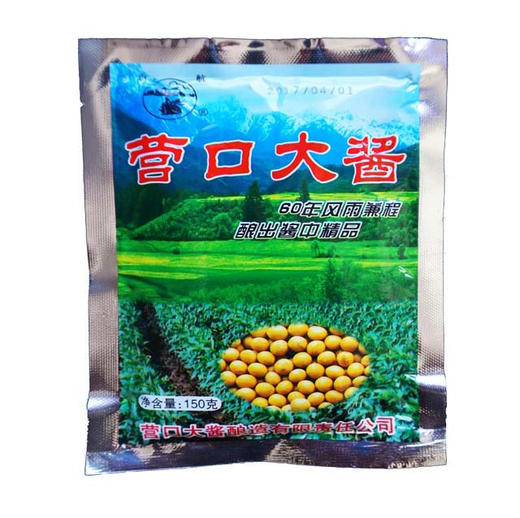 营口大酱150g 商品图0