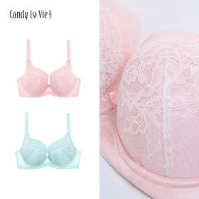 奶糖派 超值限量款 邂逅粉绿组合装 2件装少女大罩杯内衣