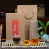 【中国红】礼茶--云南滇红200克古树茶 商品缩略图8