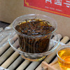 【中国红】礼茶--云南滇红200克古树茶 商品缩略图7