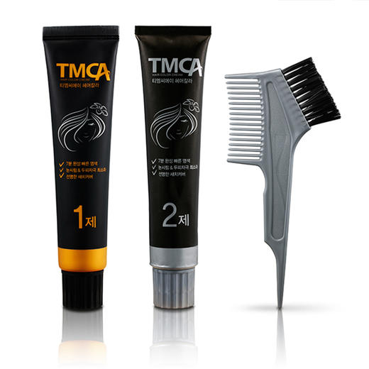 7分钟白发变黑发！韩国TMCA植物染发剂 纯天然染发膏一梳黑一洗黑不伤发 商品图12
