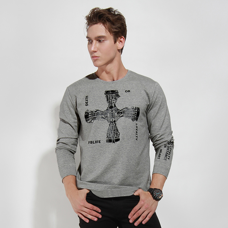 【19.9元1件】卫衣男套头韩版潮牌学生运动外套日系街头男士卫衣套头长袖圆领MT-1228