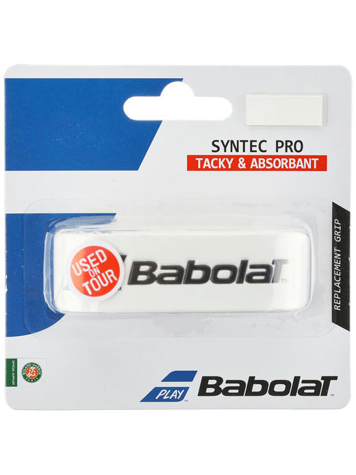 Babolat Syntec Pro 柄皮 商品图0