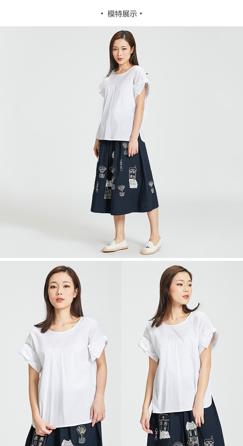 水淼大码女装胖妹妹2017夏装新款圆领字个性短袖t恤s2047khtw8874