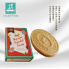 印度进口 迈索尔 sandal 檀香精油香皂 75g 芳香  滋润美肌 商品缩略图1