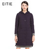 EITIE爱特爱女装春季新款白鸭绒保暖连帽羽绒服中长款外套5411103 商品缩略图0