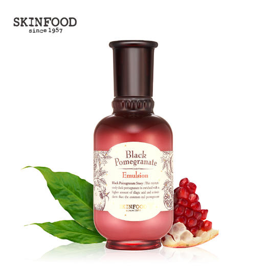 skinfood思亲肤 黑石榴莹润乳液 商品图0