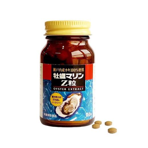 日本进口BIZEN深海牡蛎锌片 提高精子质量 商品图0