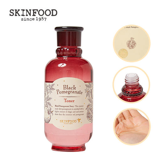 skinfood思亲肤黑石榴莹润化妆水 商品图3