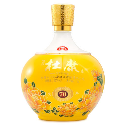白水杜康70v庆典秒杀组货号121836