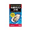 日本进口BIZEN深海牡蛎锌片 提高精子质量 商品缩略图1