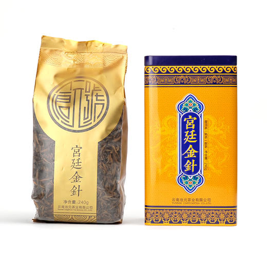 热销-沧元号宫廷金针240g大叶种普洱茶叶铁罐装熟茶（散茶） 商品图4