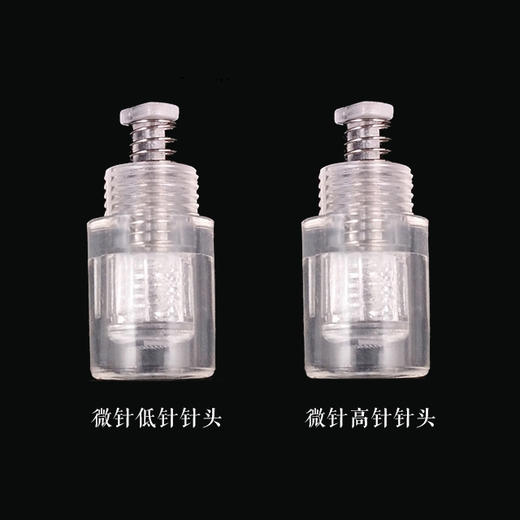 银色仪器新微针针头 商品图1