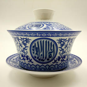 青花优质骨瓷盖碗，四只套装 ，新月穆斯林瓷器