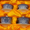 青花优质骨瓷盖碗，四只套装 ，新月穆斯林瓷器 商品缩略图5