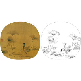宋画花鸟小品白描底稿-佚名《秋渚文禽图》-多种白描尺寸可选 -GH59