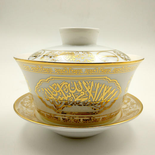 镀金花纹优质骨瓷盖碗一对（2个）礼盒装，新月穆斯林瓷器 商品图2