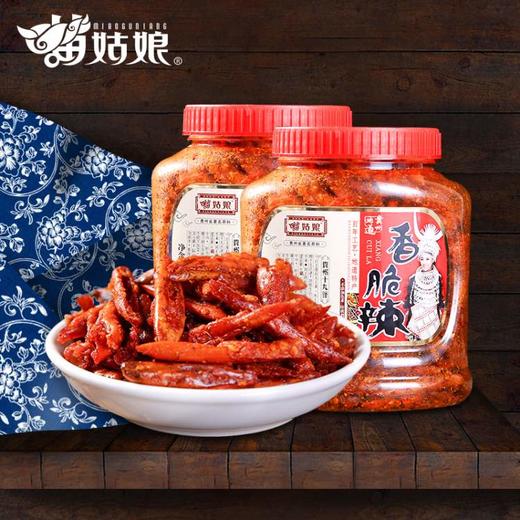 苗姑娘   香脆辣   小吃零食辣椒干150g*2瓶装 商品图1