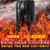 【优美】冬款中老年男士皮裤加绒加厚防水大码皮裤 商品缩略图0