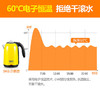 SKG8045电热水壶 | 快速烧水，24小时保温 商品缩略图3