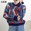 【服饰鞋包】 年秋冬宽松几何撞色灯笼袖民族风圆领毛衣针织衫 商品缩略图2