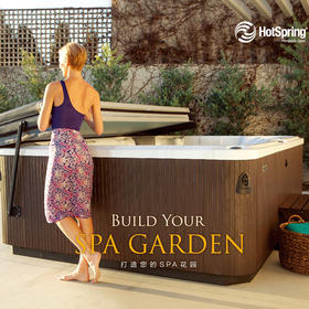 【现金抵用劵】Hotsping Highlife系列 SPA浴池 打造您的SPA花园 现金抵用劵