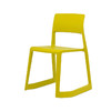 瑞士【Vitra】Tipton 动态椅 商品缩略图1