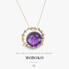 MOROKO×水晶丨静默守护「紫水晶吊坠」/Silent guardian 商品缩略图0