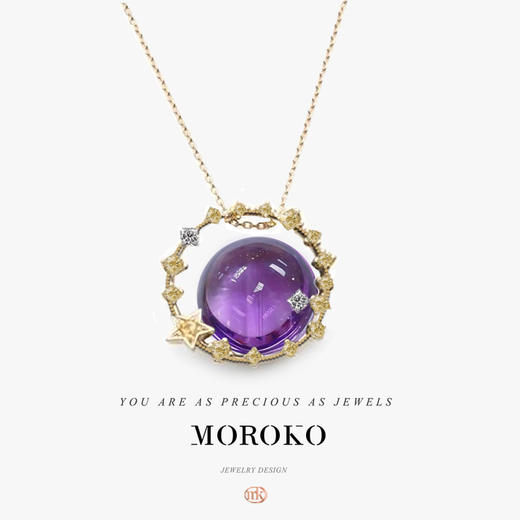 MOROKO×水晶丨静默守护「紫水晶吊坠」/Silent guardian 商品图0