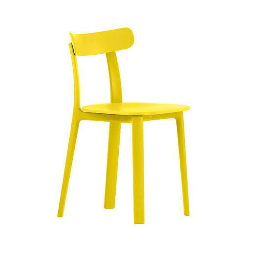 瑞士【Vitra】贾斯珀 莫里森塑料椅 商品图2
