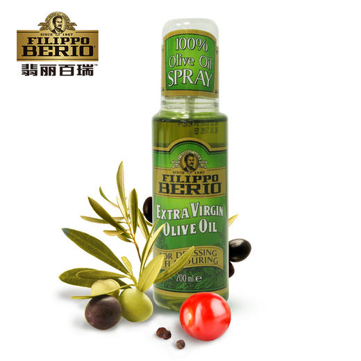 【天猫超市】进口橄榄油意大利翡丽百瑞特级初榨喷雾 200ml便携装 商品图0