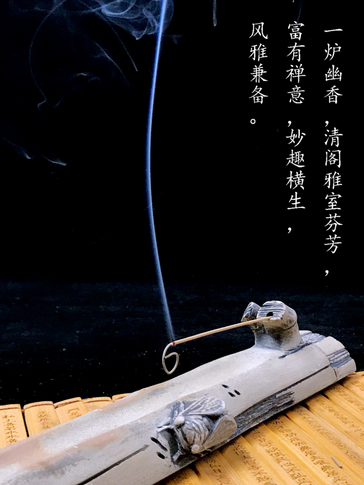 线香插:一鸣惊人