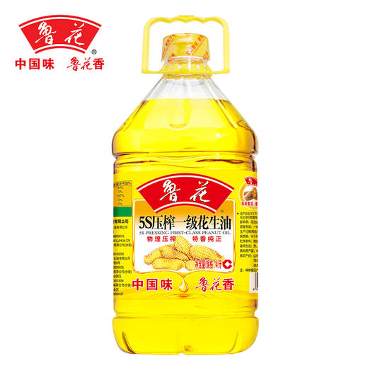 鲁花5S压榨一级花生油4L  商品图0