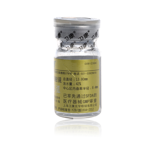 卫康椭圆多弧隐形眼镜金装年抛1片装