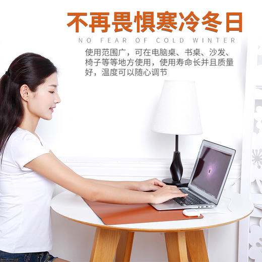     办公暖桌垫    电热暖手垫发热垫 鼠标垫暖宝 商品图1