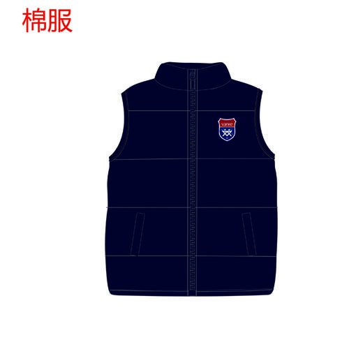 万科闵行幼儿园 男女童 太空棉服背心