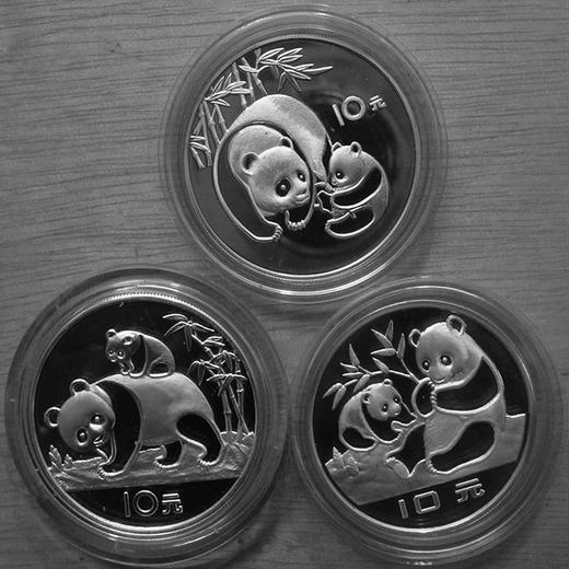198319841985年熊猫精制银币