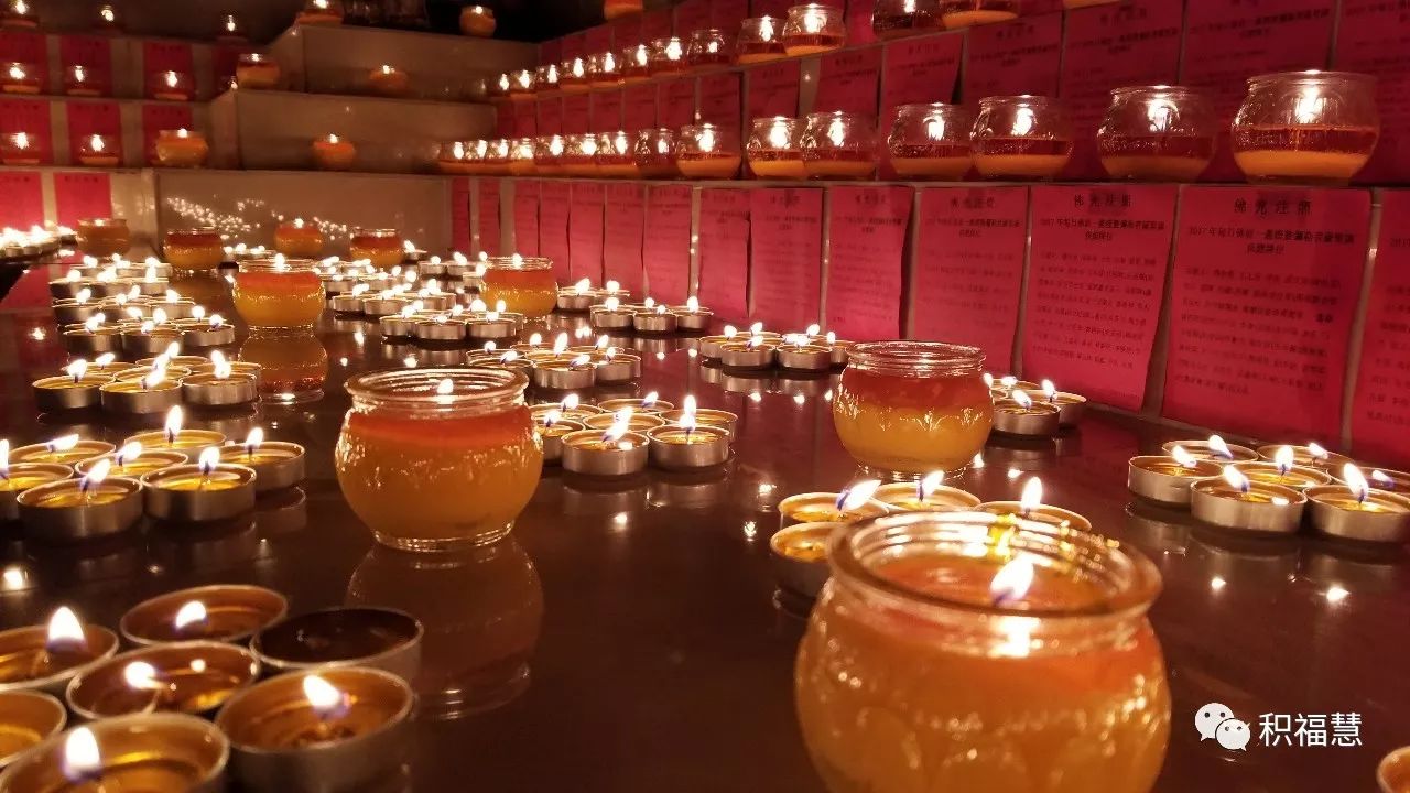 丁酉年(2017)燃灯佛圣诞