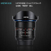 LAOWA老蛙 12mm F2.8 Zero-D 全画幅“零畸变”镜头 商品缩略图1