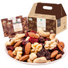 每日坚果大礼包 商品缩略图1