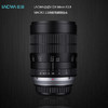LAOWA 老蛙 CF 60mm F2.8 Super Macro 2X微距镜头 商品缩略图1